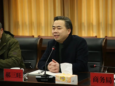市委常委、副市長(zhǎng)郝三旺帶隊(duì)調(diào)研鵬飛集團(tuán)“三外”工作