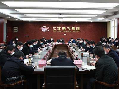 站上新起點 鵬飛再啟航——市委書記顧國標(biāo)率隊調(diào)研鵬飛集團