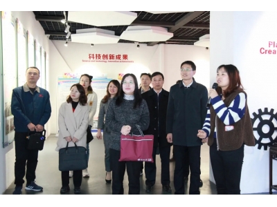 南通市總工會(huì)領(lǐng)導(dǎo)來(lái)江蘇鵬飛集團(tuán)股份有限公司考察調(diào)研